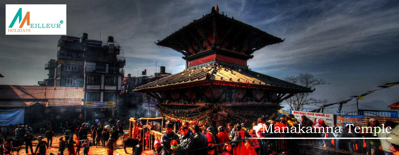 Manakamna Temple